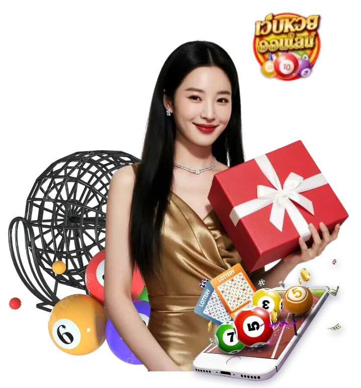 เว็บ หวย ออนไลน์ ฝาก ขั้น ต่ํา 1 บาท ทางเข้าเล่น